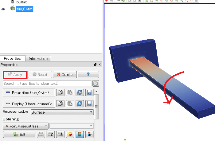 CAEによる解析結果が表示されるので、回転させて確認しましょう