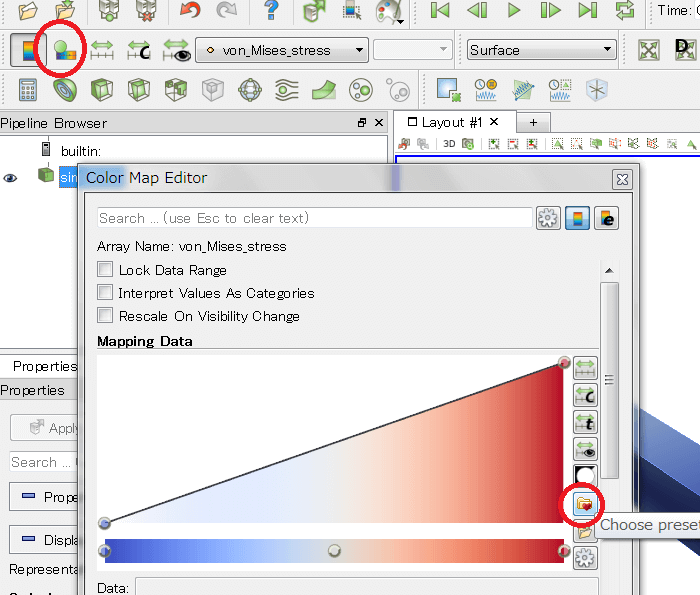 初期設定の色合いは暗いので、目立つ色に変更します。