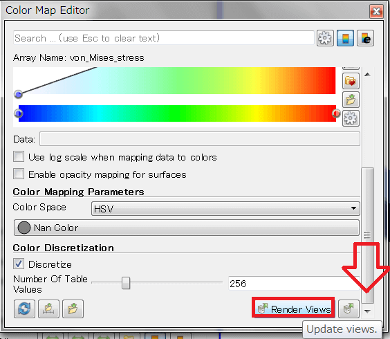 応力分布をレインボーカラーに変更。