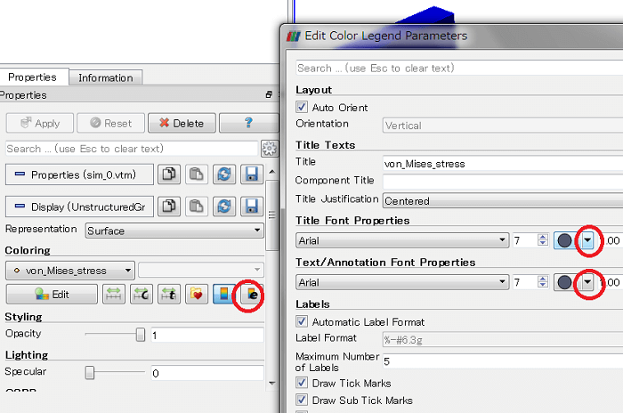 文字の背景色を黒色に変更する