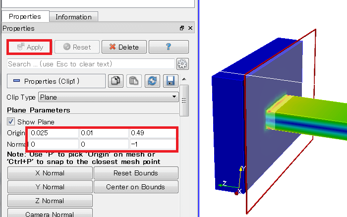 フィルターの位置が特異点と重ならないように調整します