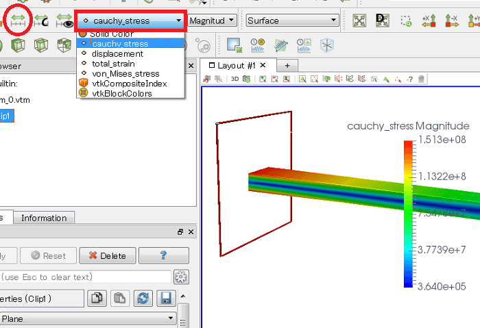 フィルターで範囲を選択してから、主応力の最大値を確認します